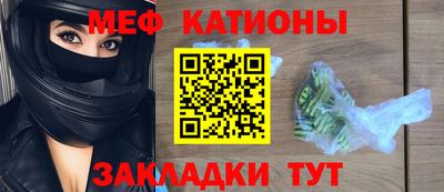 jwh Нягань