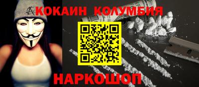 jwh Нягань