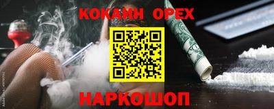 jwh Нягань