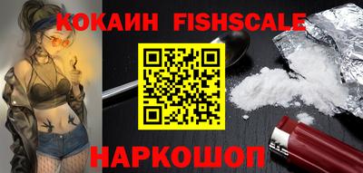 мдпв Обнинск
