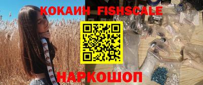 гашик Обь