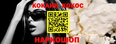 мдпв Обнинск