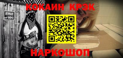 jwh Нягань