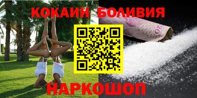 мдпв Обнинск