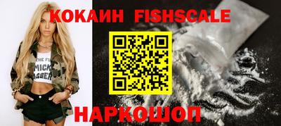 jwh Нягань
