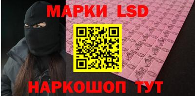 jwh Нягань