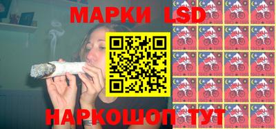 мдпв Обнинск