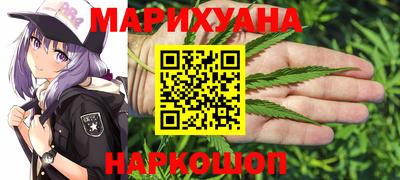 мдпв Обнинск