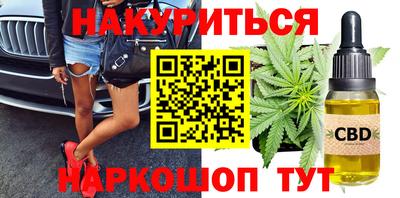 мдпв Обнинск