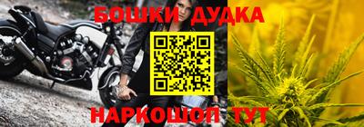 jwh Нягань
