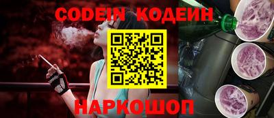 мдпв Обнинск