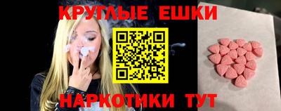 jwh Нягань