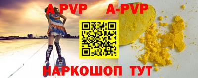 мдпв Обнинск