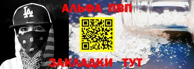jwh Нягань