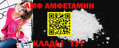 гашик Обь