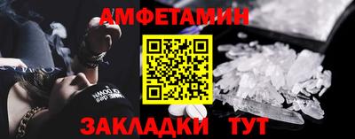 jwh Нягань