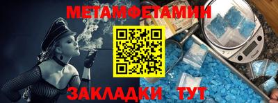 jwh Нягань