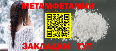 мдпв Обнинск