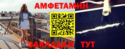 jwh Нягань