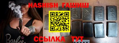 мдпв Обнинск