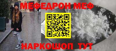jwh Нягань