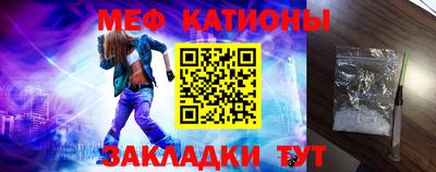 jwh Нягань