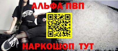 jwh Нягань