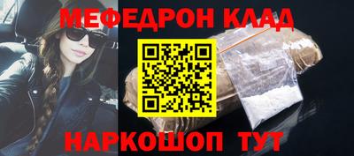 гашик Обь