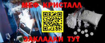 мдпв Обнинск