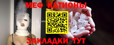 гашик Обь