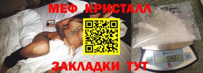 мдпв Обнинск
